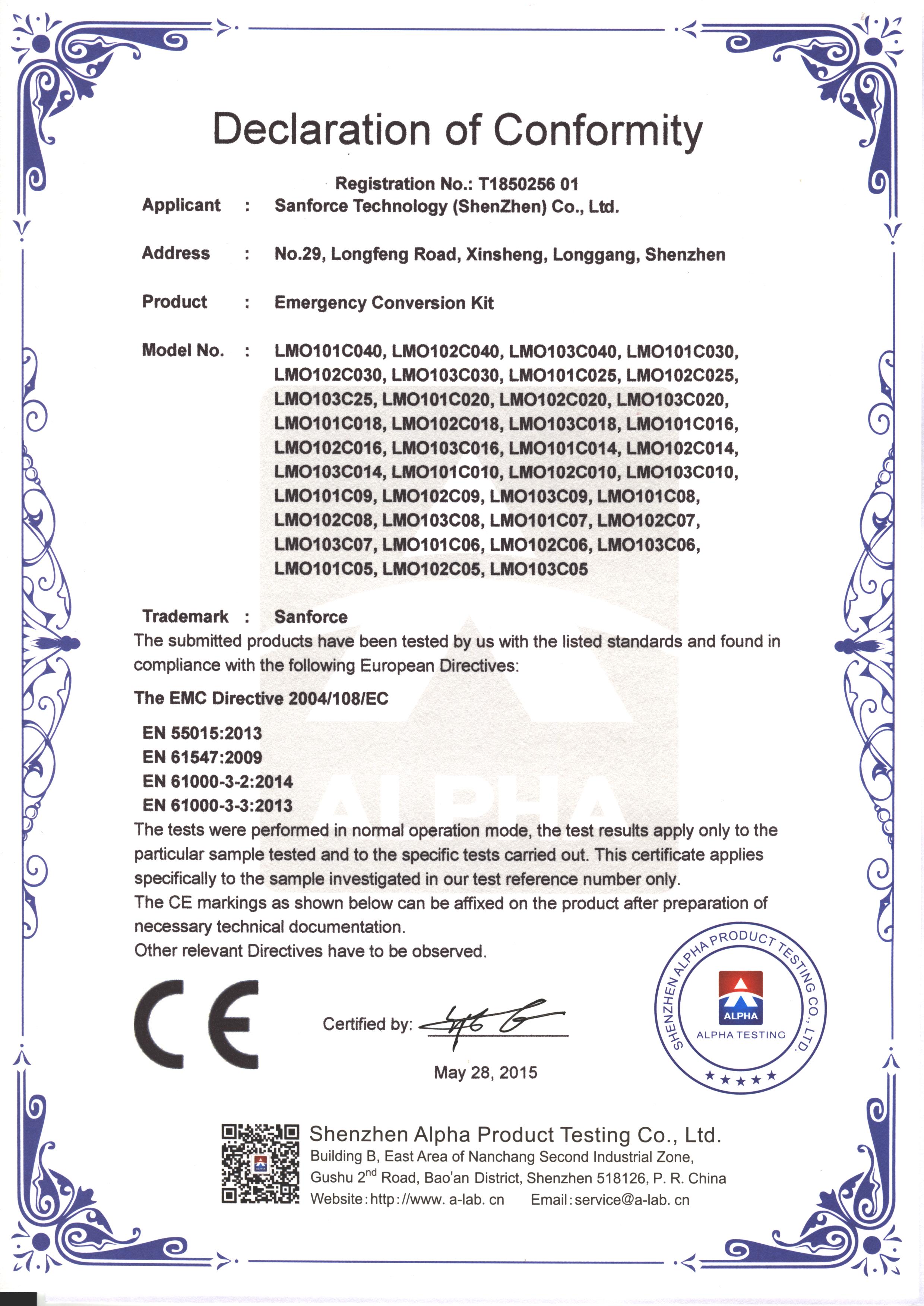 CE 证书