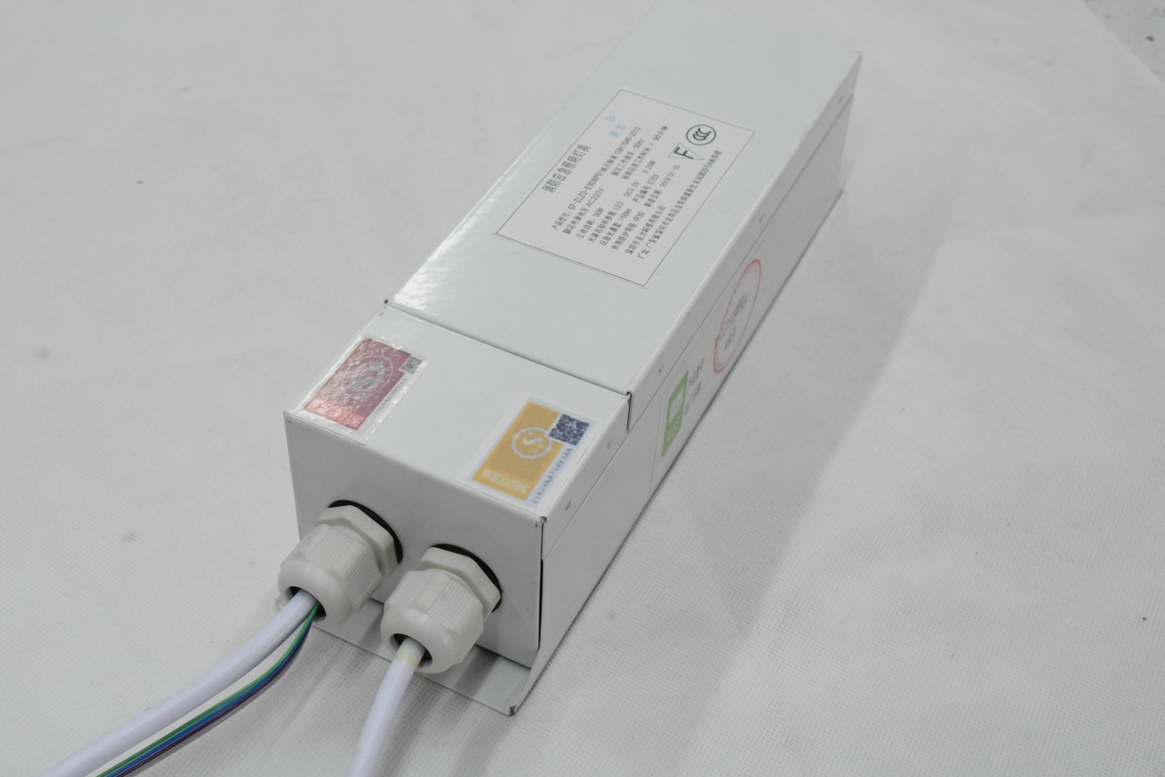 应急电源模块